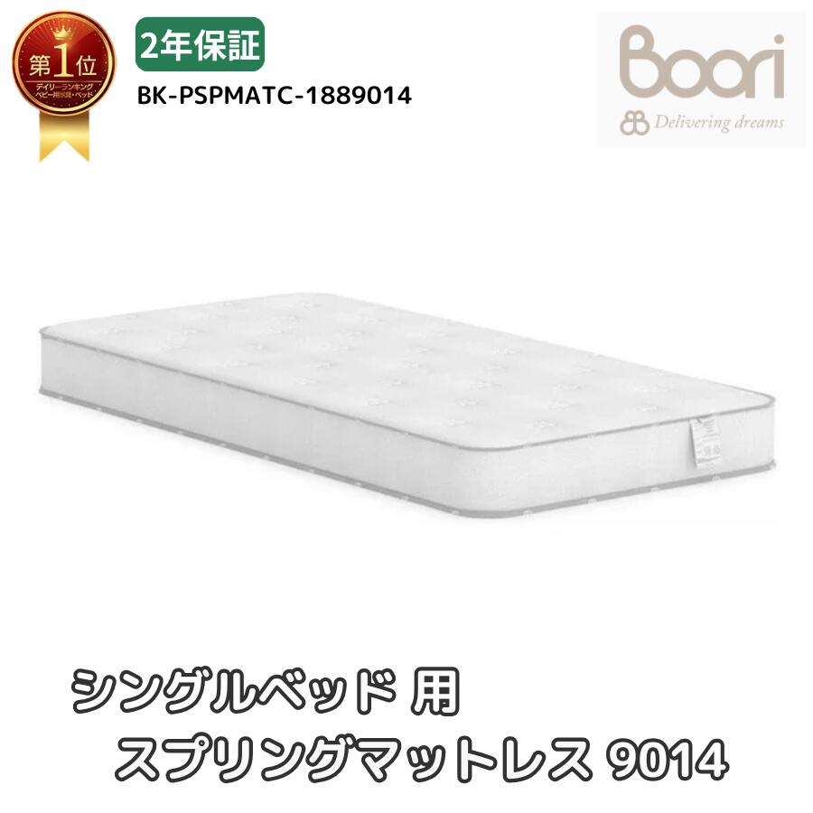 imgrc0101259097.jpg