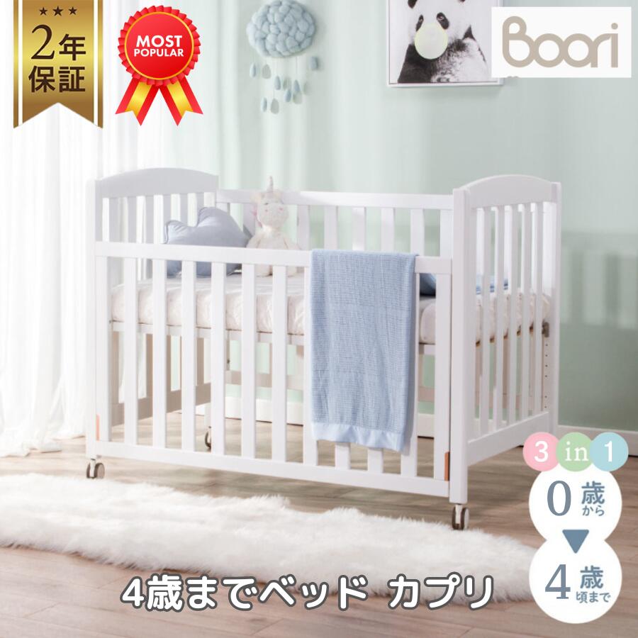 楽天市場】ランキング1位 獲得 Boori スプリングマットレス (S