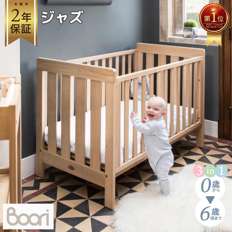 楽天市場】【 IKEA - イケア -】SUNDVIK -スンドヴィーク
