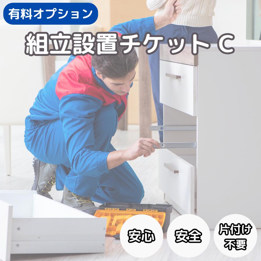 Booriの商いもの商品目録