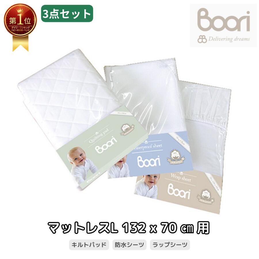 楽天市場】【P5倍&最大2,000円OFFクーポン 4/14 20:00~4/17 09:59 