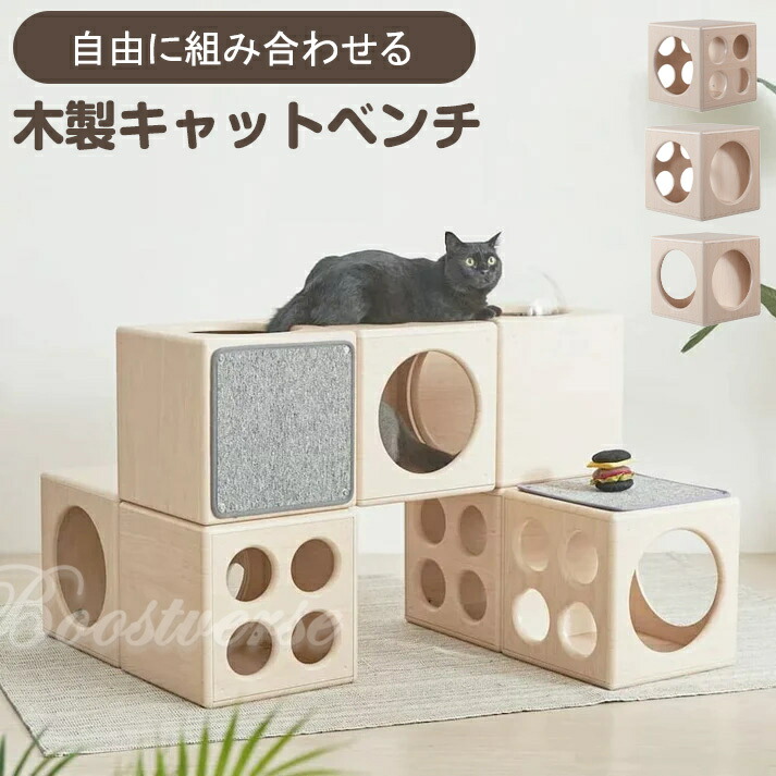 ねこたん専用 日本製 強化ダンボール 猫マキベンチ ネコマキベンチ 猫用