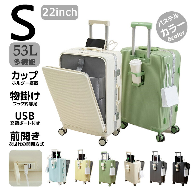スウィミングプール 「空気の状態入れ不必要\u0026空気の状態入れ」