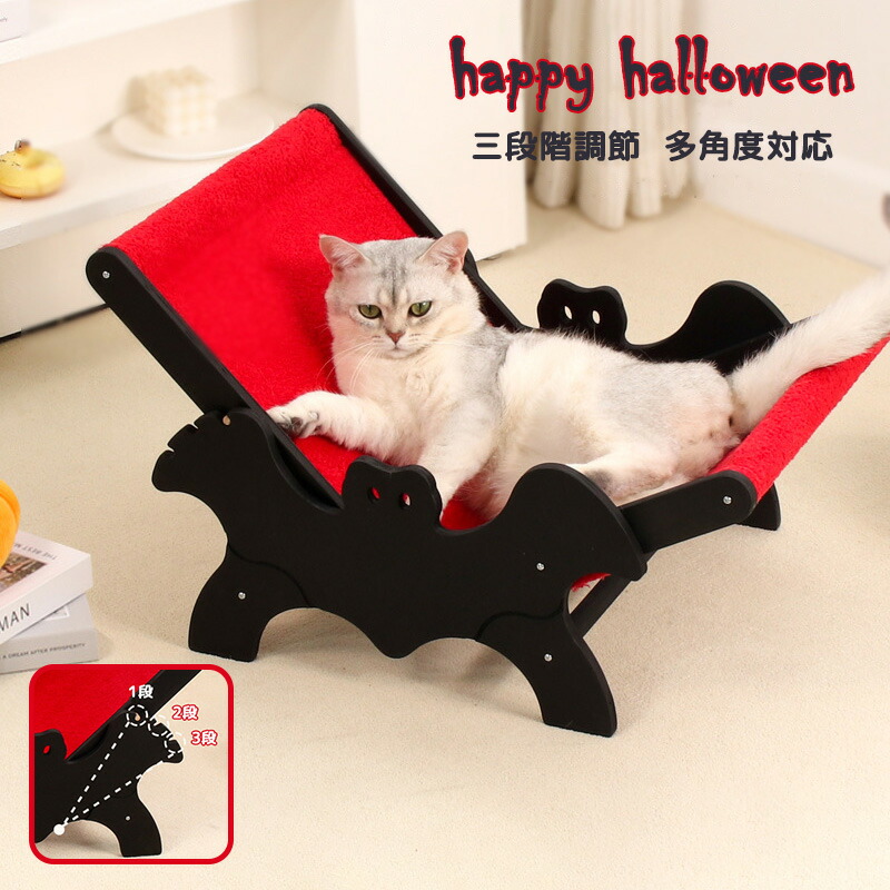NEW ARRIVLE・新品特集 キャットタワー-ペット・ペットグッズ-猫用品