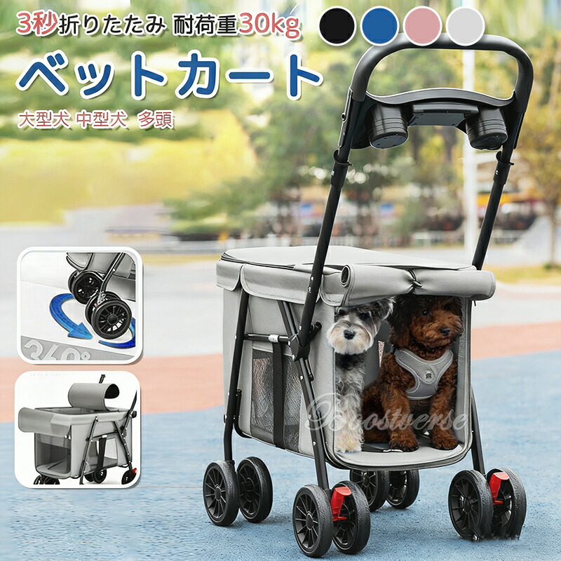 スウィミングプール 「空気の状態入れ不必要\u0026空気の状態入れ」