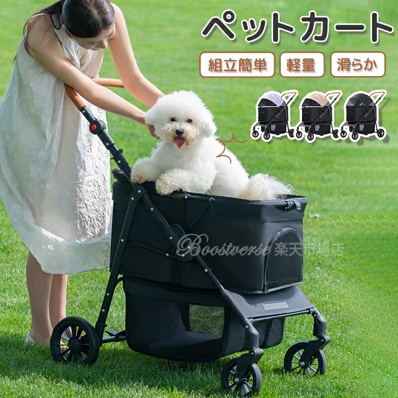 スウィミングプール 「空気の状態入れ不必要\u0026空気の状態入れ」