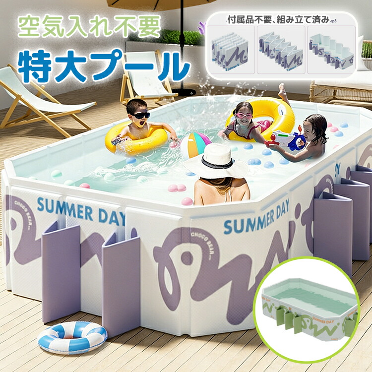 ブルボン プロテインバーBCAA+キャラメルクッキー 12箱(108本入) SSJM