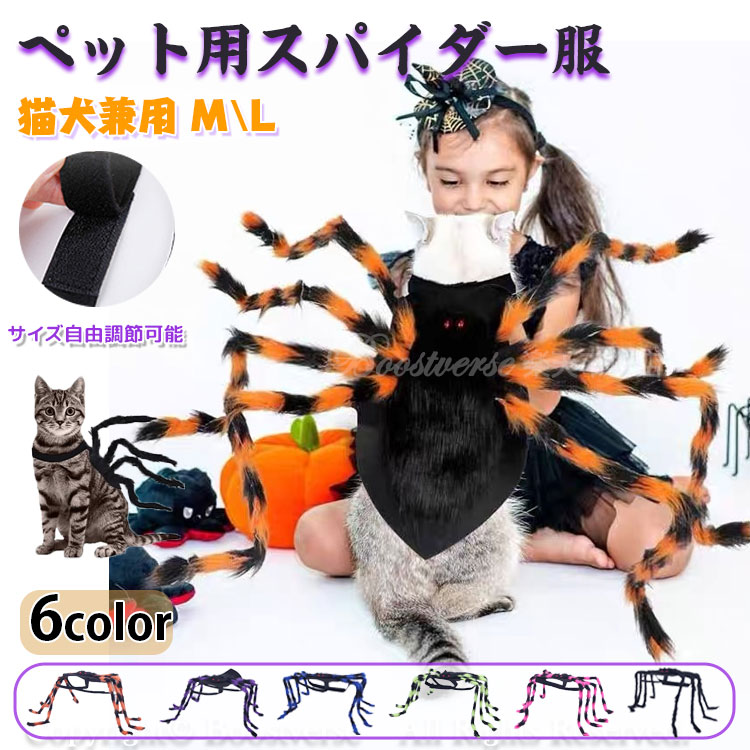 楽天市場】ワイヤーミニかぼちゃ ＜ハロウィン＞ : TABLE ＆ STYLE