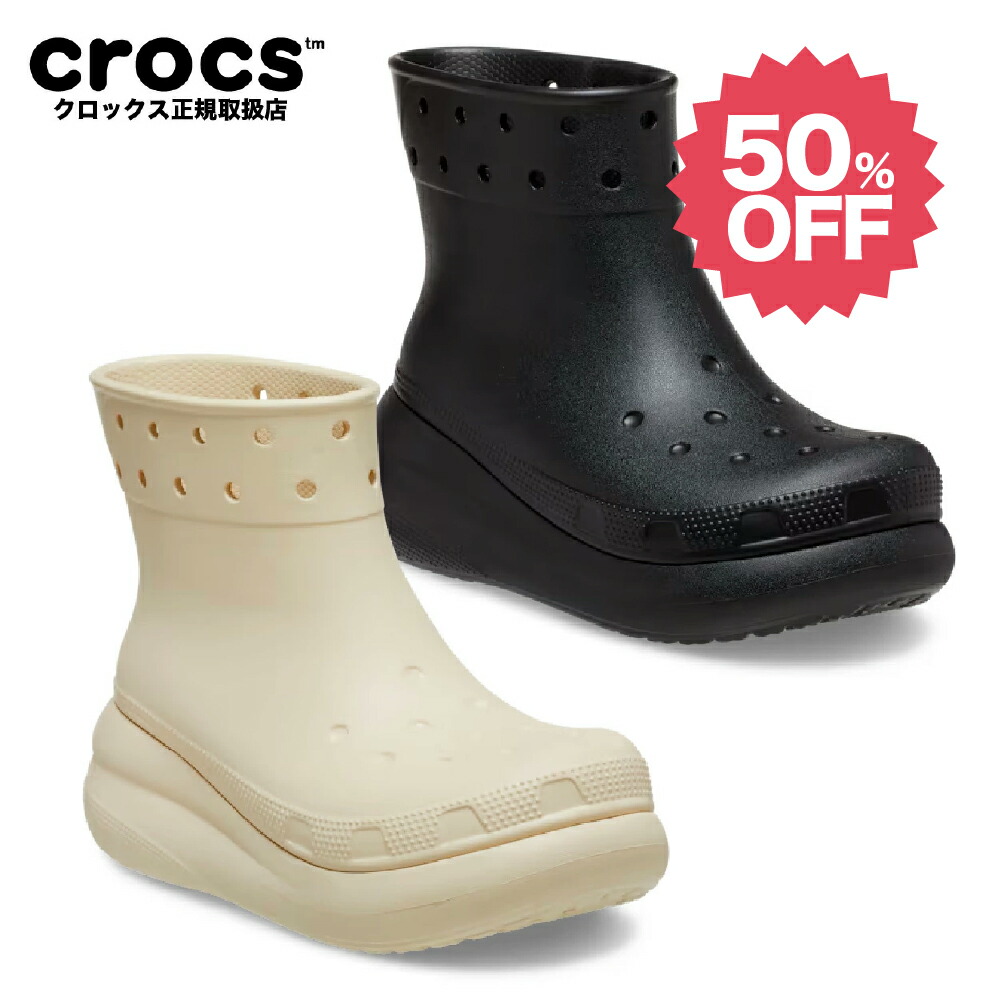 楽天市場】[ ポイント5倍&最大2000円OFFクーポン ] 【送料無料