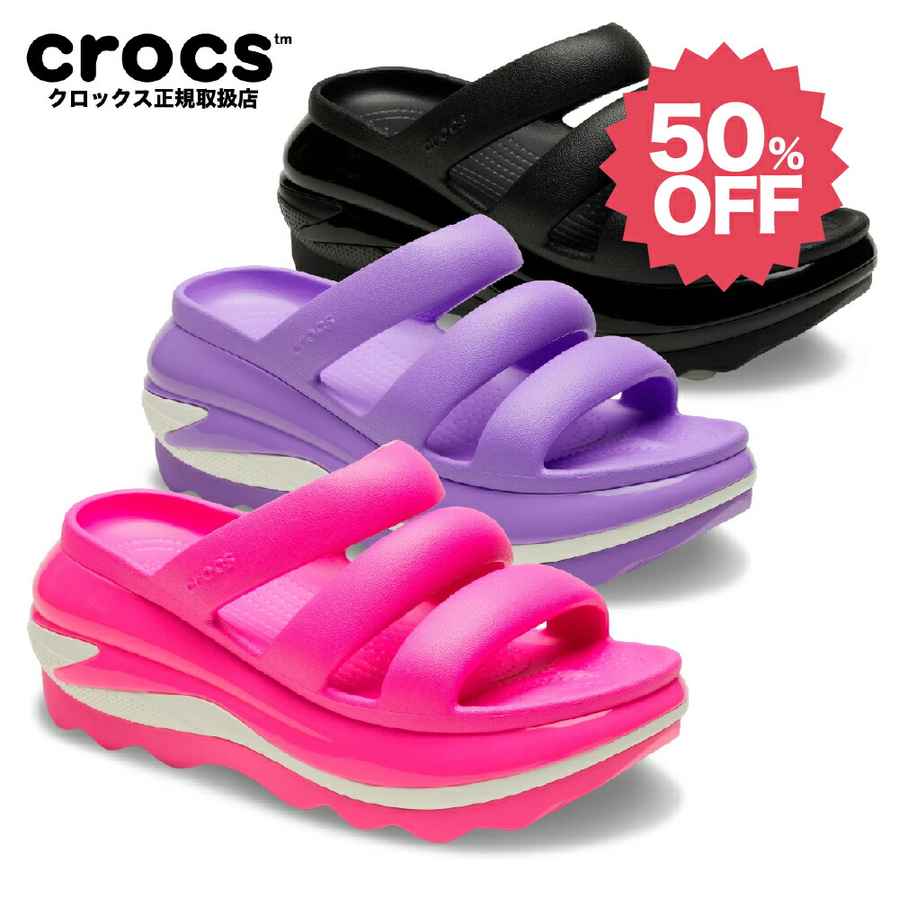 楽天市場】クロックス crocs レディース サンダル メガクラッシュ