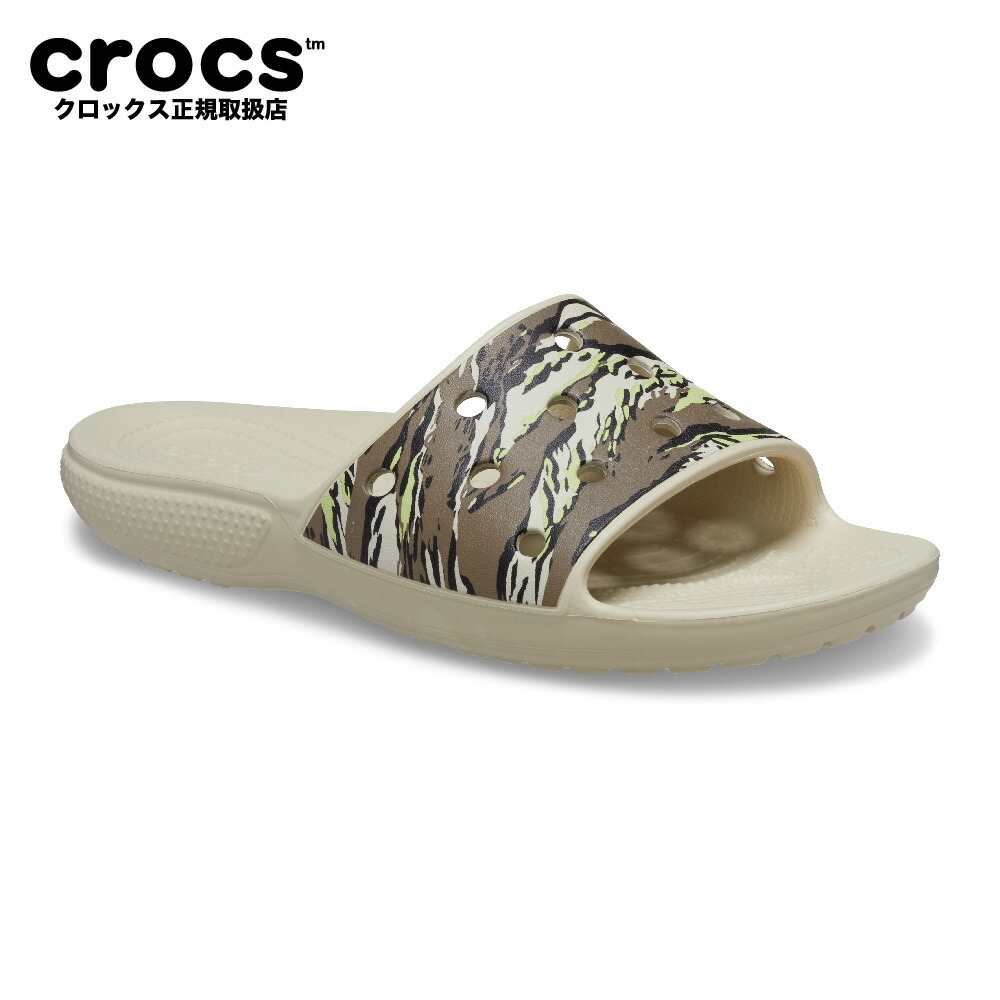 【20%OFF】クロックス crocs Classic Crocs Printed Camo Slide クラシック クロックス プリンテッド カモ スライド ボーン メンズ レディース サンダル 207280 セール画像