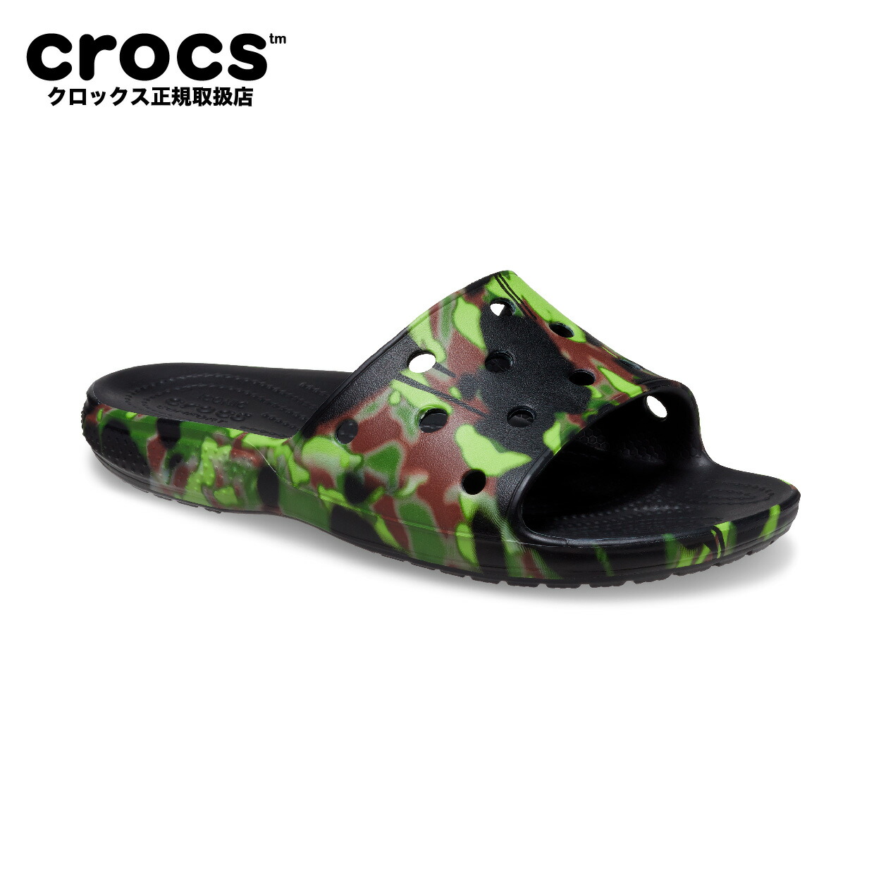 【20%OFF 】 CLASSIC CROCS SPRAY CAMO SLIDE クラシック クロックス スプレイ カモ スライド サンダル 迷彩 ユニセックス レディース メンズ ミリタリー 208252 セール画像