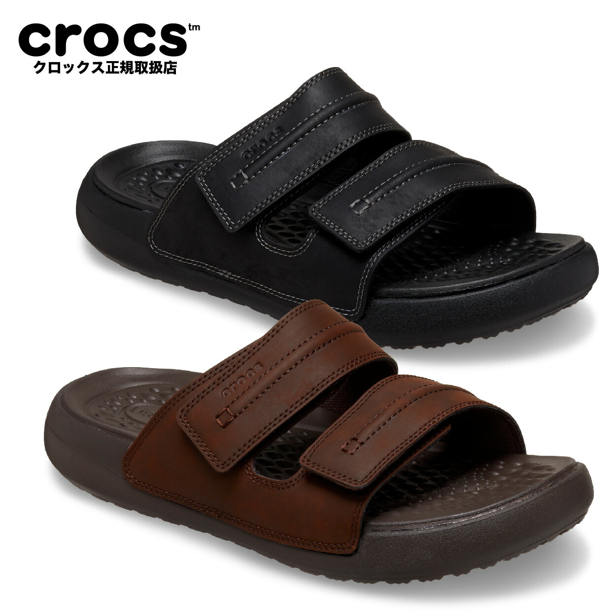 楽天市場】クロックス クロックサンダル メンズ ライトライド 360