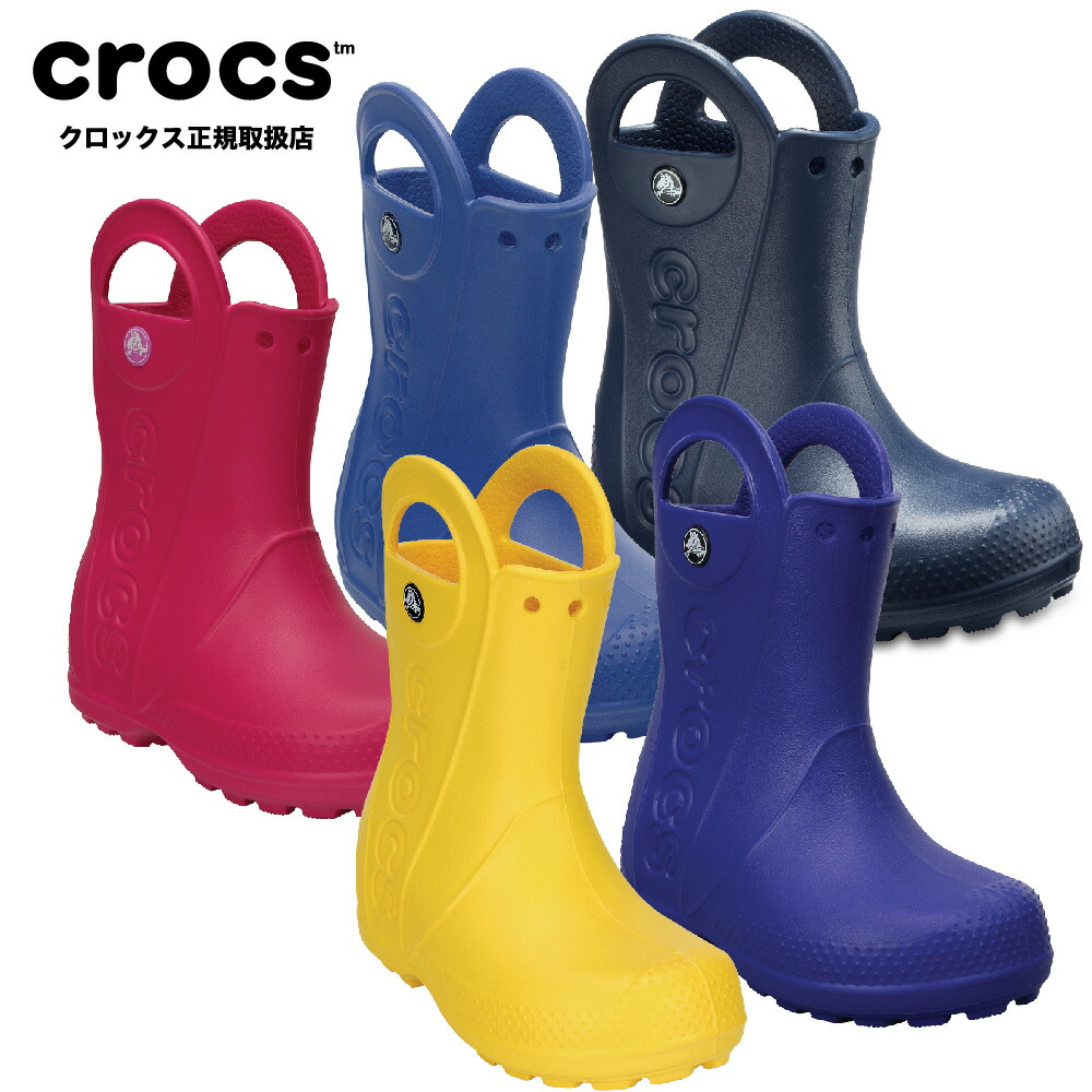 クロックス crocs レインフローブーツ 長靴 レインブーツ ロングブーツ軽量 キッズ 【crocs】 クロックス 14-195 CROCBAND RAIN BOOT K