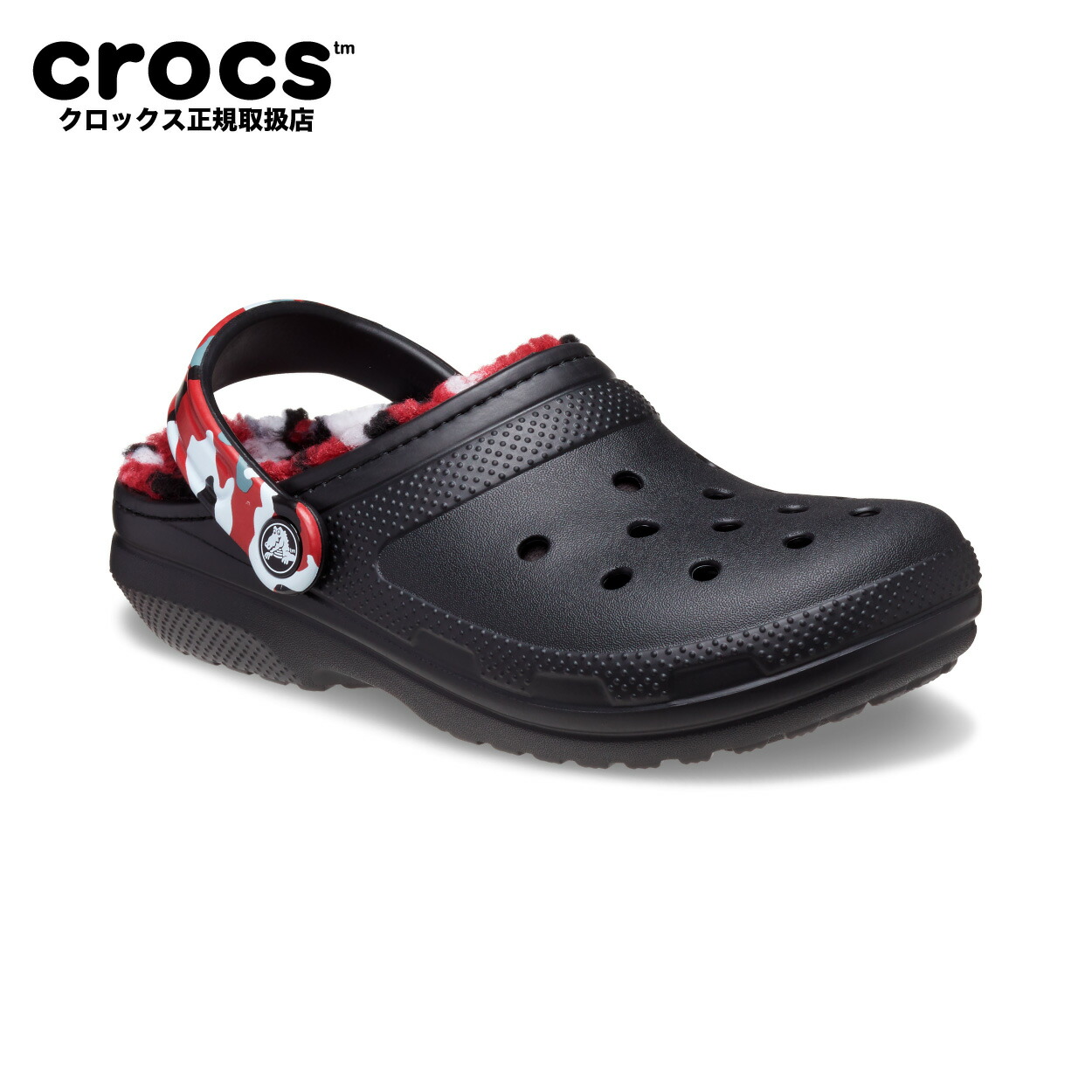 楽天市場】【送料無料 20%OFF 】classic lined clog クラシック