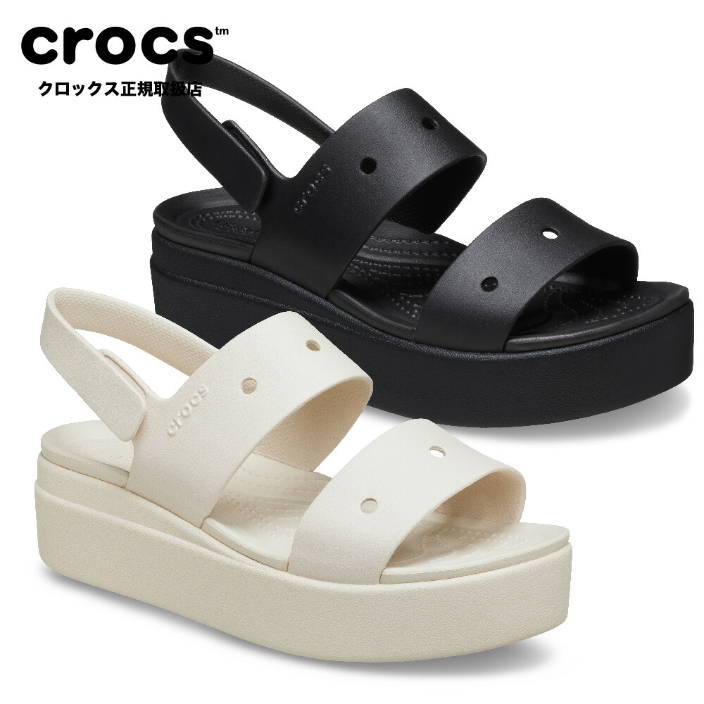 【CROCS】クロックスウェッジヒールサンダル Brooklyn4U★人気 楽天市場】【P3倍！~8/22 1:59まで】【クロックス公式