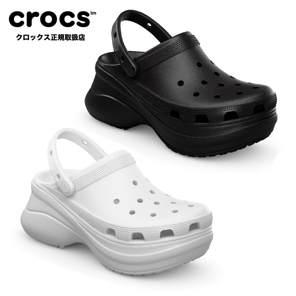 楽天市場】【30%OFF 送料無料】ストンプ ラインド クロッグ STOMP