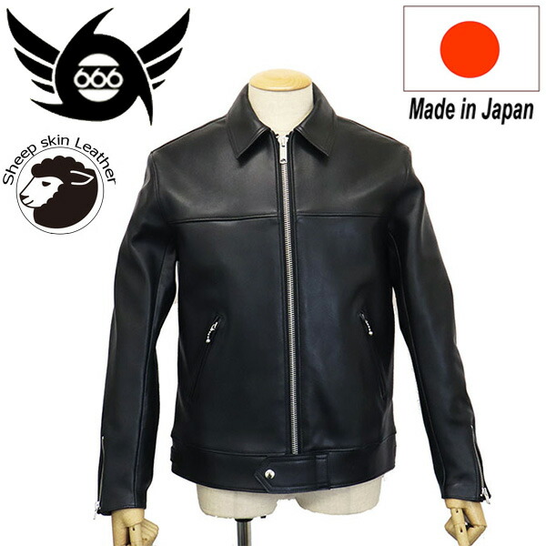 666 LJM-9TF タイトフィット センタージップ ライダースジャケット LJM-9TF タイトフィット センタージップ ライダースジャケット