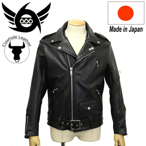 【9/27限定価格！】JEANASIS カコウBIGライダース 信頼 9/27限定価格！】JEANASIS カコウBIGライダース ジャケット
