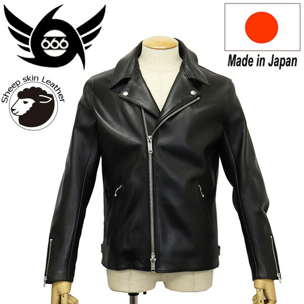 666 Leather Wear LJM-1TF ライトニング 黒　サイズ:34 LJM-1TF タイトフィット サイドベルト ライダースジャケット