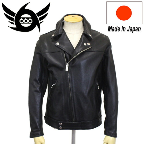 楽天市場】正規取扱店 666 LJM-17TF TIGHT FIT SINGLE LEATHER JACKET ...