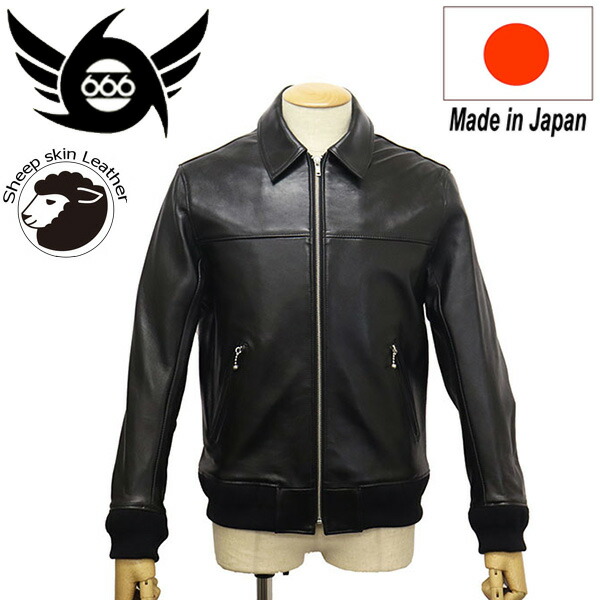 （ほぼ新品）666 シングルライダースジャケット LJM-15TF 666トリプルシックス LJM-15TF シープスキン シングルライダース