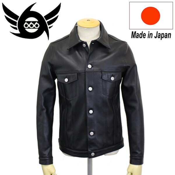 666Leather Wear レザージャケット 32 中古・古着通販】666 LEATHER WEAR (666レザーウェア