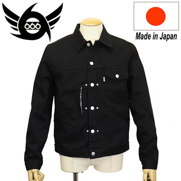666 ORIGINAL SOJ0002 ストレッチジーンジャケット ブラック 666 ORIGINAL SOJ0002 ストレッチジーンジャケット ブラック