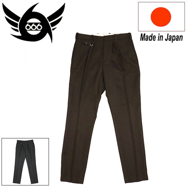 楽天市場】666トリプルシックス◇666 タイトフィットモッズトラウザー