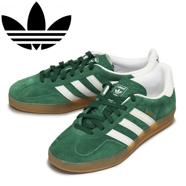 正規取扱店 adidas (アディダス) JI2062 GAZELLE INDOOR スニーカー カレッジグリーン/フットウェアホワイト/ガム AD355