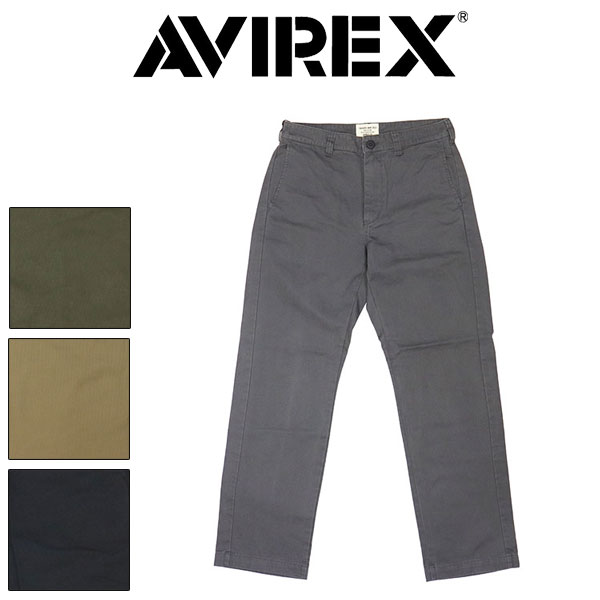 正規取扱店 AVIREX (アヴィレックス) 783-2910003 (6126132) BASIC OFFICER PANTS ベーシック オフィサー パンツ 全4色