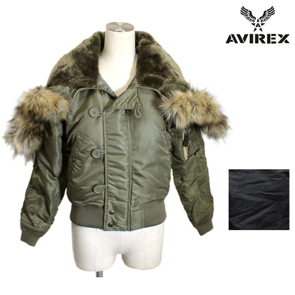 定め事取りまわし店 AVIREX (アヴィレックス) 5952603 N-2B COMMERCIAL FAKE FUR 広告業 フェイクファー レディース 航空上衣 全2色