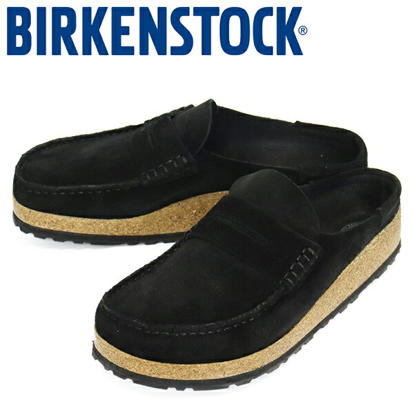 bi-1024880-blk.jpg