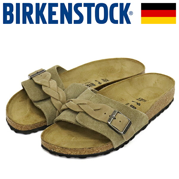 正規取扱店 BIRKENSTOCK (ビルケンシュトック) 1026730 OITA BRAIDED オオイタ ブレイデッド スエードレザーサンダル TAUPE ナロー BI505｜BOOTSMAN 店