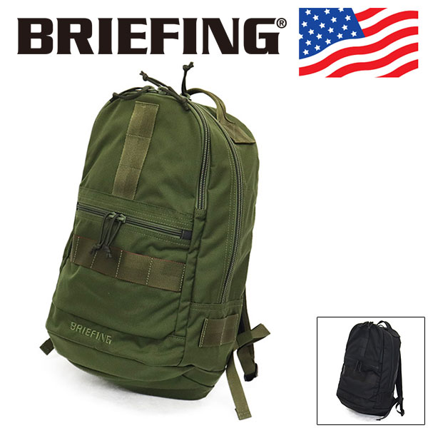 置き目取りまわし店 BRIEFING (ブリーフィング) BRA221P06 FREIGHTER ASSULT PACKER フレイターアサルトパッカー うしろ側容器に並べる 全2色 BR585 バックパック・リュック-バッグ