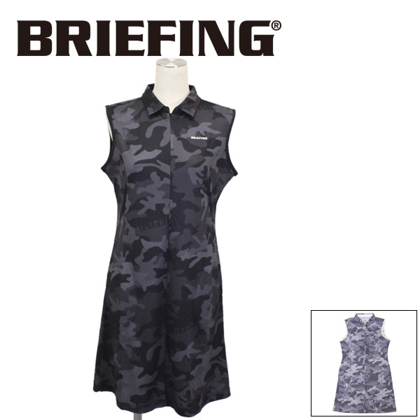 正規激安 楽天市場 正規取扱店 Briefing ブリーフィング Brg1w29 Ws Camo One Piece カモ 柄ワンピース レディース Br514 全2色 Bootsman 楽天市場店 上質で快適 Www Peugeot Tuning Parts Co Uk
