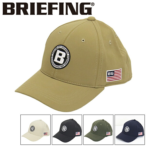 定め事取りまわし店 BRIEFING (ブリーフィング) BBG261M16 MS WR CORDURA CAP メンズ WRコーデュラキャップ 全5色 BR754