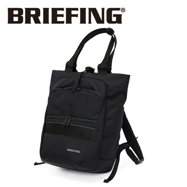 楽天市場】BLK White Mountaineering x BRIEFING ビーエルケー