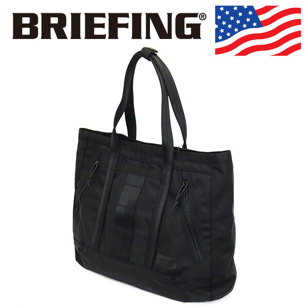 正規取扱店 BRIEFING (ブリーフィング) BRA231T39 DELTA MASTER TOTE M デルタマスタートートM トートバッグ 010BLACK BR672