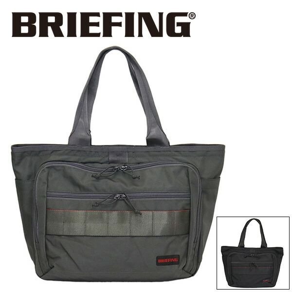 廃盤・極美品】BRIEFING FLIGHT TOTE (BLACK) 楽天市場