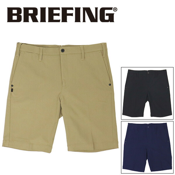楽天市場】BRIEFING ブリーフィング ナイロン ストレッチ