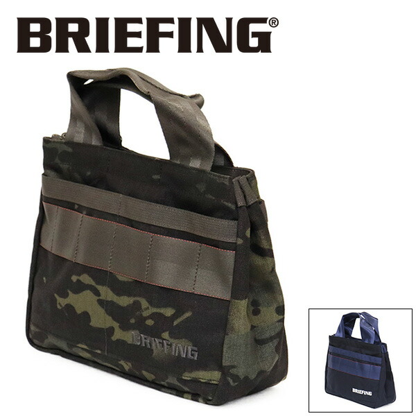 楽天市場】【ブリーフィング/BRIEFING】CLASSIC CART TOTE 1000D