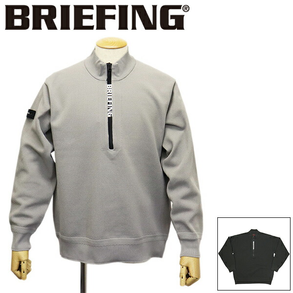 楽天市場】[SALE]BRIEFING(ブリーフィング) WOMEN'S WOOL BOA HALFZIP