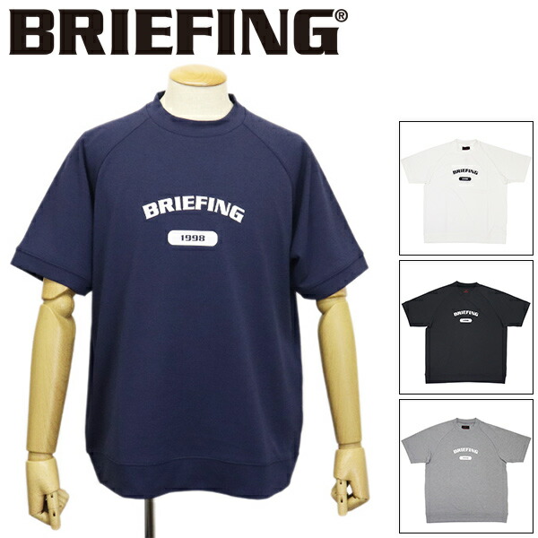 定め事取りまわし店 BRIEFING (ブリーフィング) BRG261M49 MS COLLEGE LOGO HIGHNECK RF メンズ カレッジロゴハイネック 伸び伸びする相応う 全4色 BR772