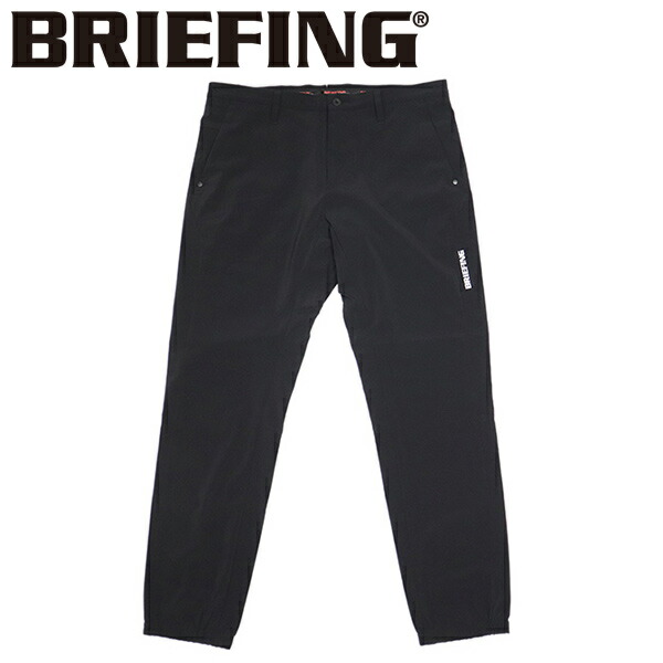 正規取扱店 BRIEFING (ブリーフィング) BRG261M60 MS WR NYLON JOGGER PANTS メンズ ナイロンジョガーパンツ 010BLACK BR775｜BOOTSMAN 店 23,430円