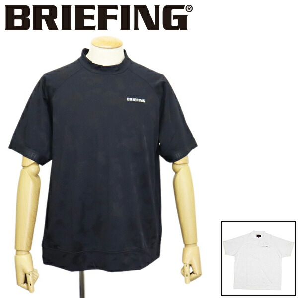 定め事取りまわし店 BRIEFING (ブリーフィング) BRG261M64 MS CAMO JQ HIGHNECK RF メンズ カモジャガードハイネック 伸び伸びする相応う 全2色 BR778