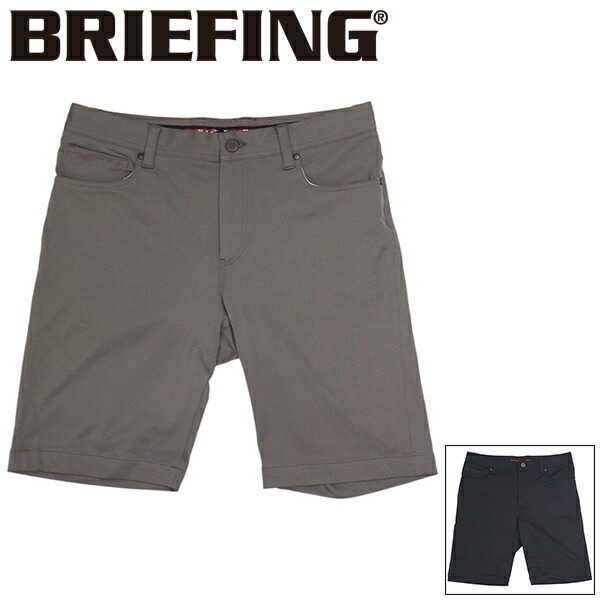 定め事取りまわし店 BRIEFING (ブリーフィング) BRG261M67 MS MESH 5-POCKETS SHORT PANTS メンズ メッシュ5ポケットショートパンツ 全2色 BR779