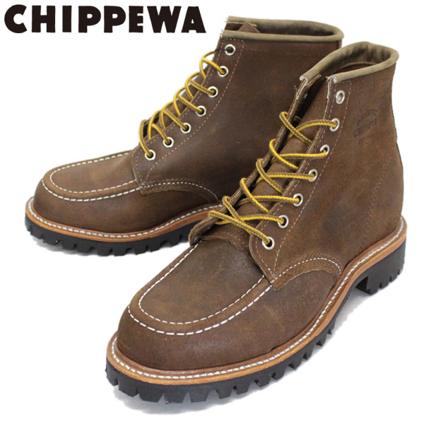 chippewa field boot