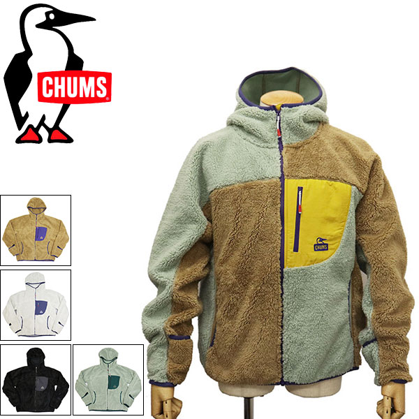 置き目取りまわし店 CHUMS (チャムス) CH14-1476 Bonding Fleece Zip Parka レディース ボンディングフリースジップパーカー CMS183