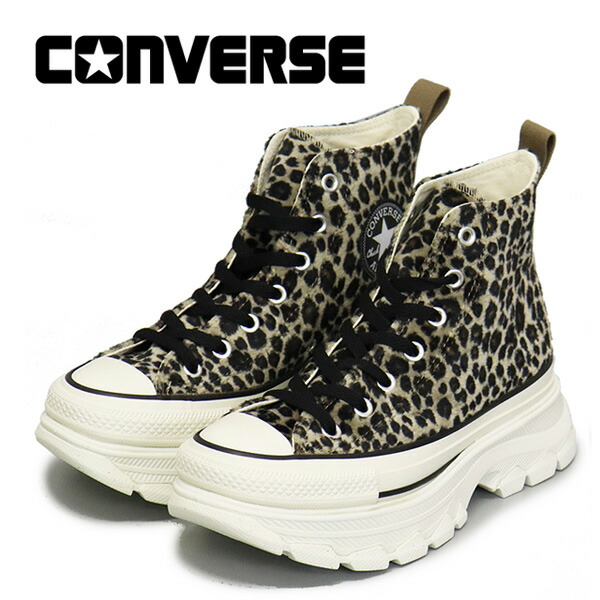 正規取扱店 CONVERSE (コンバース) 31310230 オールスター R トレックウェーブ アニマルファー HI レパード CV102